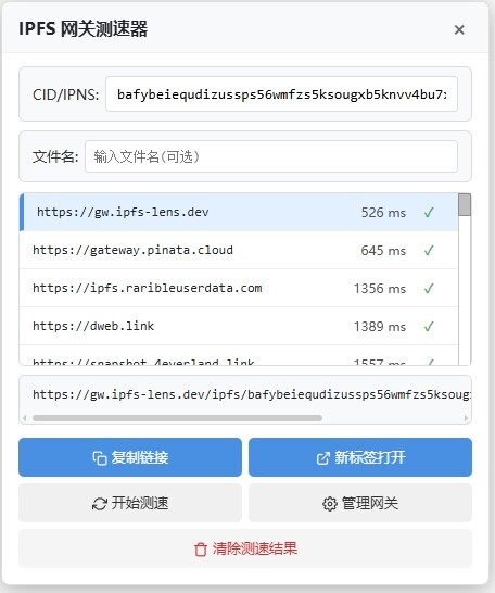 1QWtO.jpg