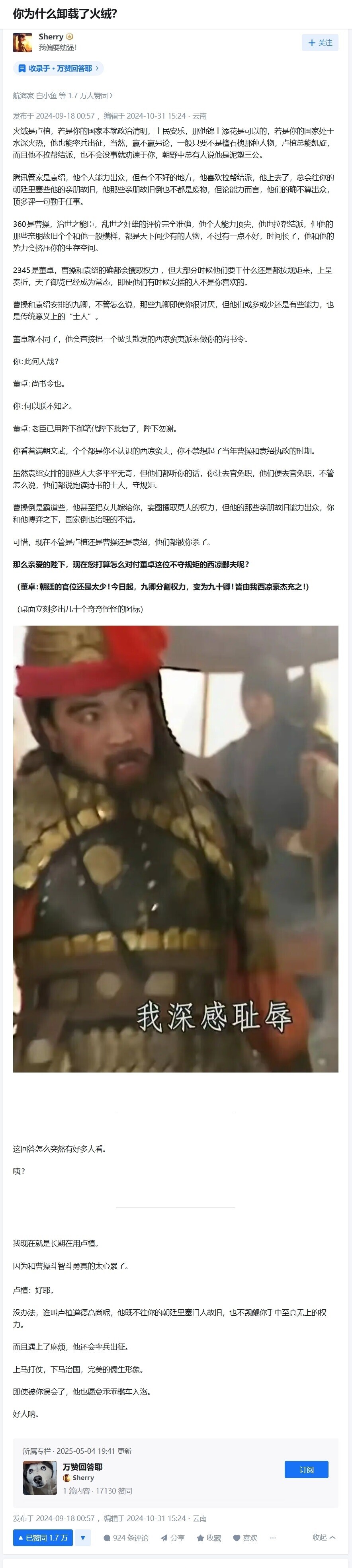 15z3z.jpg